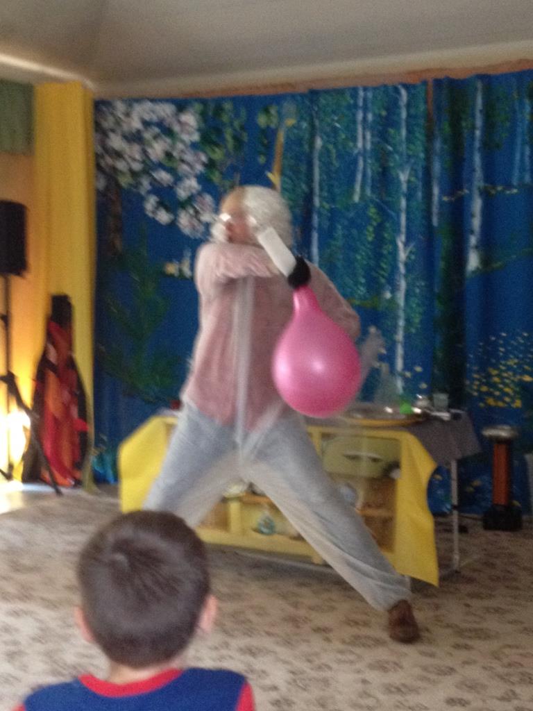 Фото события